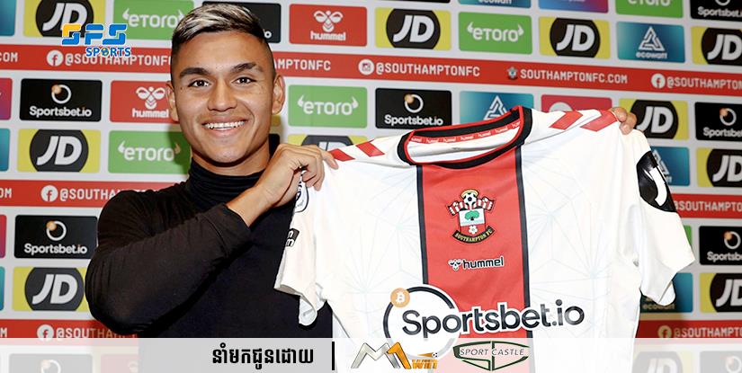 ផ្លូវការ៖ ក្លិប Southampton បានចុះហត្ថលេខាលើកីឡាករ Carlos Alcaraz ពីក្លឹប Racing នៃលីគកំពូលអាហ្សង់ទីន ក្នុងតម្លៃ 12លានផោន