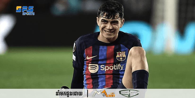 ខ្សែបម្រើ Pedri របស់ Barcelona បានរងរបួសសរសៃពួរពេលប៉ះ Manchester United ហើយត្រូវអវត្តមានពីទីលានរយះពេល 3 ទៅ 4 សប្តាហ៍
