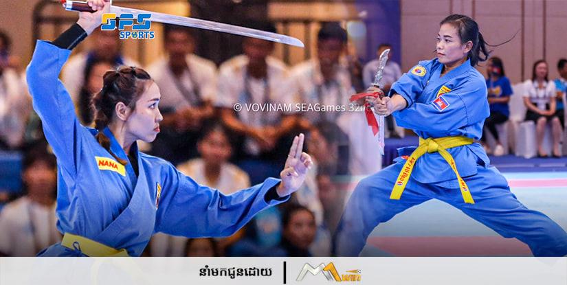 កីឡាការិនីកម្ពុជា២រូបនេះដណ្ដើមមេដាយបានច្រើនជាគេក្នុងព្រឹត្តិការណ៍ស៊ីហ្គេម...