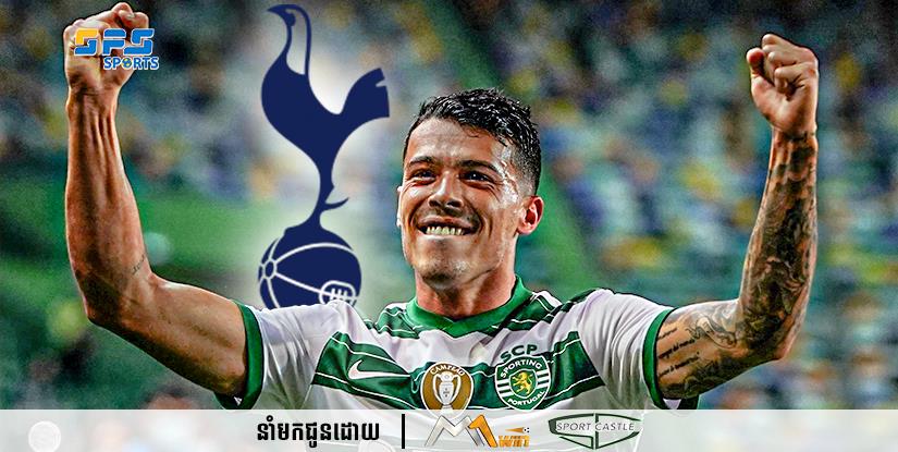 Tottenham ស្វាគមន៍កីឡាករថ្មីក្នុងតម្លៃ 45 លានអឺរ៉ូ ……