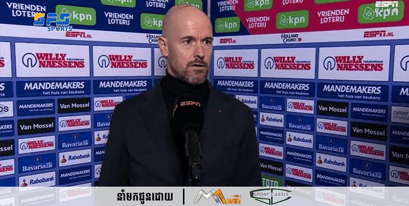 គ្រូបង្វឹកក្រុម Manchester United លោក Erik ten Hag បានចោទប្រកាន់កីឡាកររបស់គាត់ថាគ្មានវិជ្ជាជីវៈ បន្ទាប់ពីពួកគេចាញ់ក្រុម Liverpool 