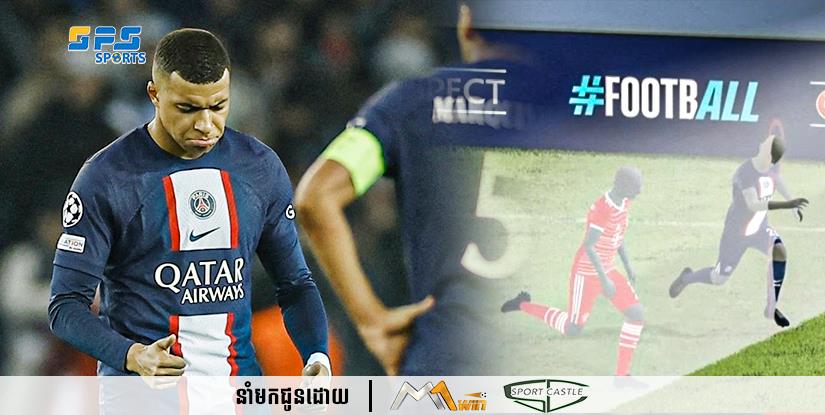 VARបានធ្វើឱ្យ Mbappe ខកខានការការរកគ្រាប់បាល់តាមស្មើរ ……