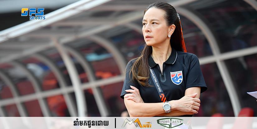 Madam Pang  បានលើកឡើងថាកម្ពុជាជាក្រុមមួយដែលបានអភិវឌ្ឍយ៉ាងល្អបំផុតនាពេលថ្មីៗនេះ ដោយសារមានគ្រូបង្វឹកសញ្ជាតិជប៉ុនដូចលោក Keisuke Honda 