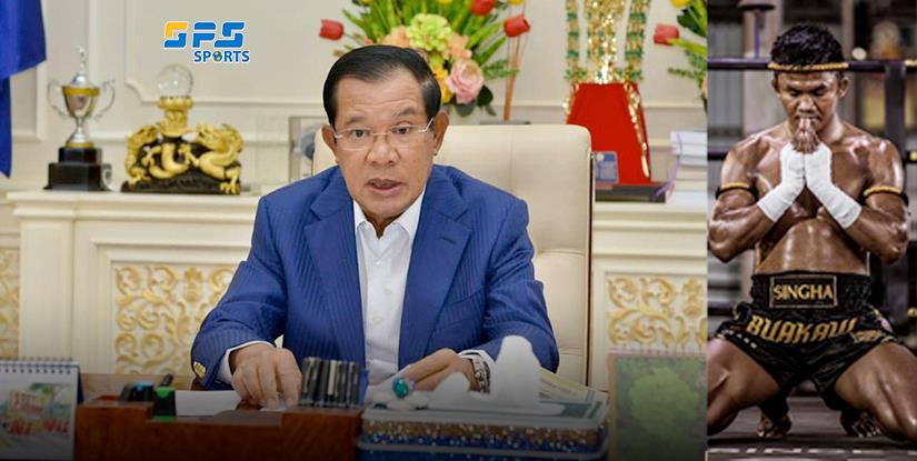  សាររបស់សម្តេចតេជោពុក ទាក់ទិននឹងរឿងប៊ួ ខាវ…