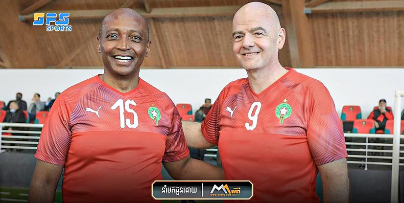 ប្រធាន CAF និយាយថា៖ ប្រទេសក្នុងតំបន់អាហ្វ្រិកទាំងអស់គួរតែរៀនសូត្រពីម៉ារ៉ុក...