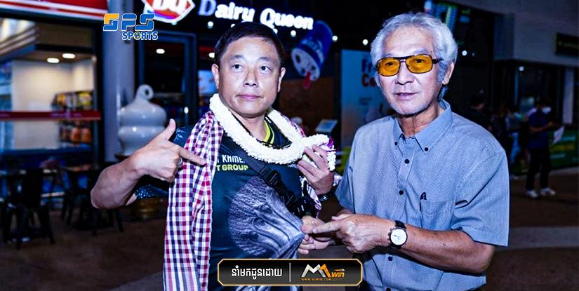 អាជ្ញាកណ្ដាលប្រដាល់សញ្ជាតិជប៉ុនលោក Shimada Yuji បានមកដល់កម្ពុជាហើយដើម្បីត្រៀមខ្លួនសម្រាប់ស៊ីហ្គេម…