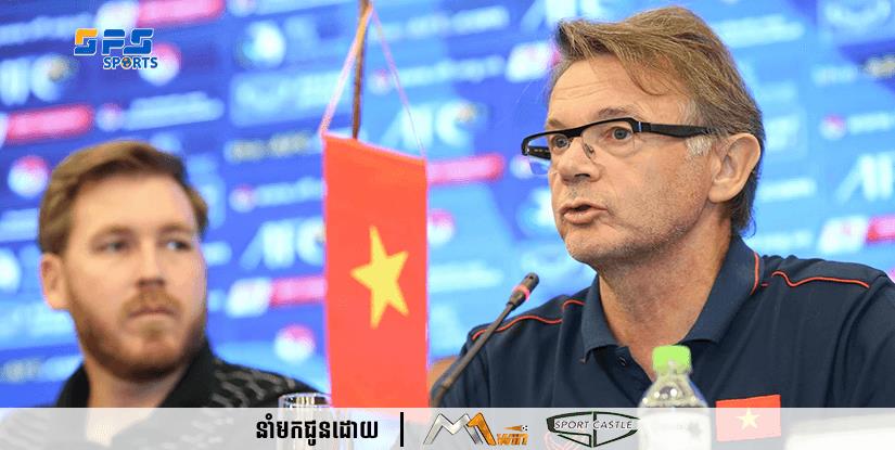 លោក Philippe Troussier ត្រូវបានតែងតាំងជាគ្រូបង្វឹកក្រុមជម្រើសជាតិវៀតណាម និងមានភារៈកិច្ចដឹកនាំ U-23វៀតណាម ចូលរួមក្នុងព្រឹត្តិការណ៏កីឡាស៊ីហ្គេមឆ្នាំ២០២៣ នៅកម្ពុជា