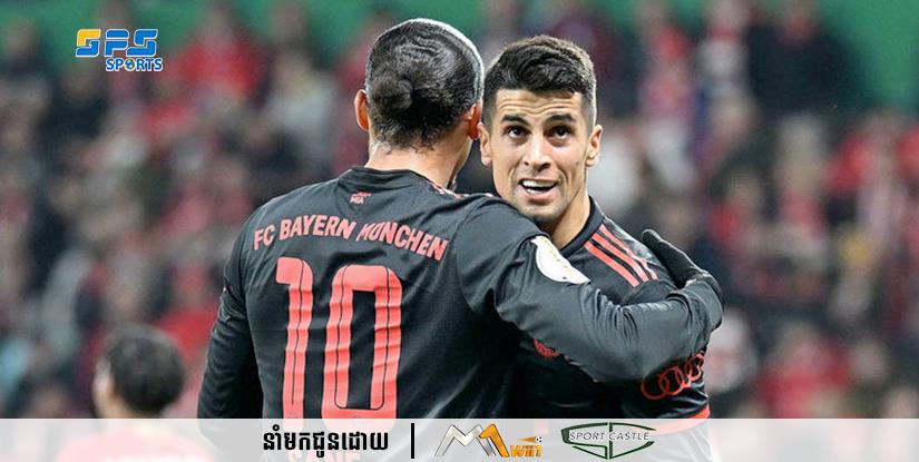 Cancelo បង្កើនការចាប់អារម្មណ៍ជាខ្លាំងក្នុងការបង្ហាញខ្លួនលើកដំបូងឱ្យBayern Munich !!!!
