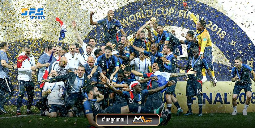 បើបារាំងឈ្នះ World Cup យប់នេះ នោះពួកគេនឹងក្លាយជាក្រុមទី3 ដែលអាចការពារតំណែងជើងឯកបាន...