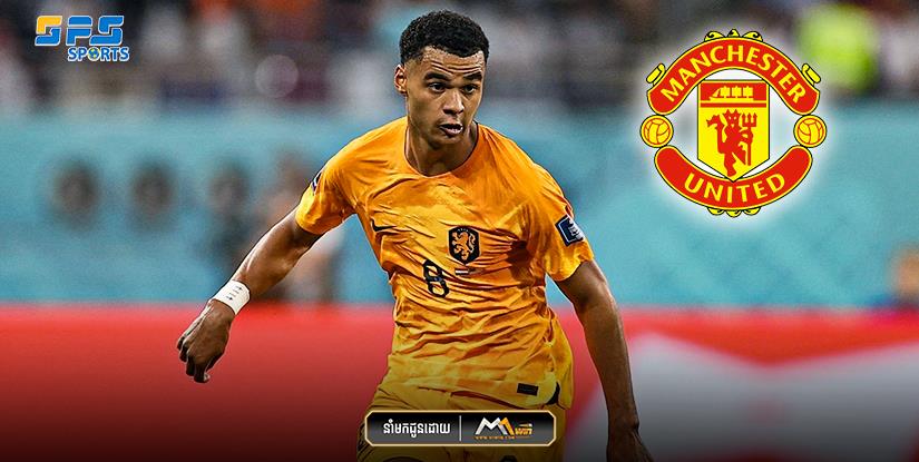 ក្លឹប  Manchester United  បើការចរចាបឋមជាមួយក្លិប PSV  ក្នុងការនាំយកខ្សែប្រយុទ្ធ Cody Gakpo  