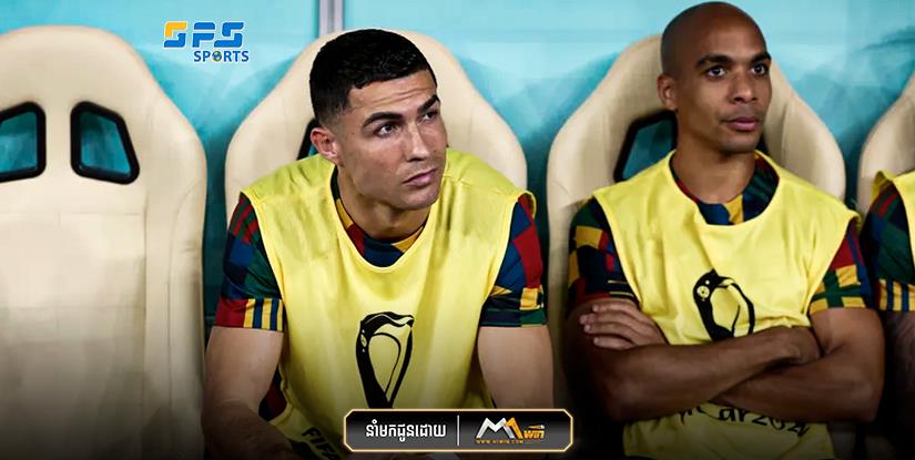 សហព័ន្ធកីឡាបាល់ទាត់ព័រទុយហ្គាល់ (FPF)  បានបដិសេធនូវព័ត៌មានមួយដែលបានចុះផ្សាយថា  Cristiano Ronaldo  គំរាមចាកចេញពីជំរុំហ្វឹកហាត់របស់ក្រុមជម្រើសជាតិ