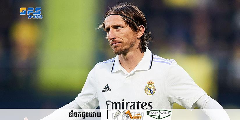 Real Madrid ចង់ខ្សែបម្រើជើងចាស់ Luka Modric ចូលនិវត្តន៍ពីក្រុមជម្រើសជាតិ ប្រសិនបើគេចង់បន្តកុងត្រាថ្មីជាមួយក្លិប