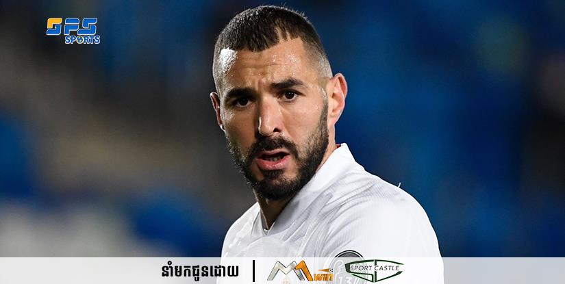 Real Madrid រៀបចំផែនការសម្រាប់នាពេលអនាគត ដោយមានបំណងចង់បានខ្សែប្រយុទ្ធពីររូបនេះ  មកជំនួសតំណែង Karim Benzema
