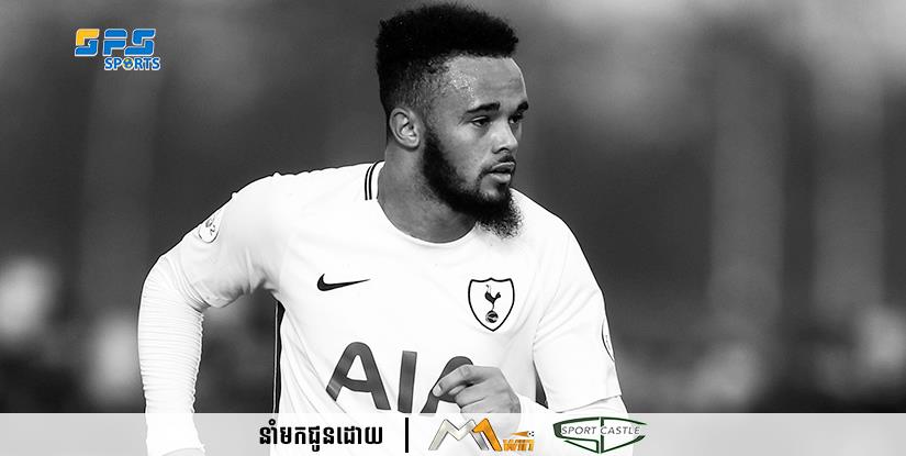 អតីតកីឡាករ​ Spurs ម្នាក់បានបាត់បង់ជីវិតក្នុងឧបទ្ទវហេតុលិចទូកនៅសហរដ្ឋអាមេរិក...