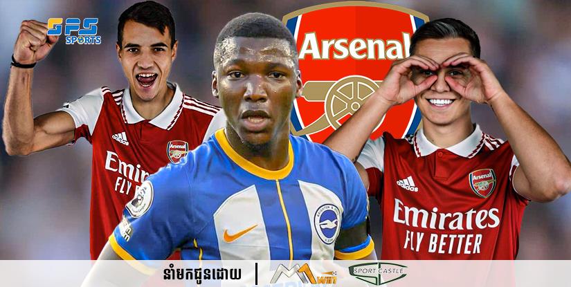 Arsenal គ្រោងនឹងចំណាយ៦០លានផោនដើម្បីត្រៀមស្វាគមន៍សមាជិកថ្មី ……..