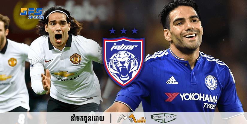 អតីតខ្សែប្រយុទ្ធ Manchester United និង Chelsea កីឡាករ Falcao  ត្រៀមផ្លាស់មកលេងនៅលីគកំពូលម៉ាឡេស៊ី