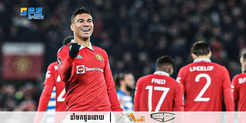 Casemiro បង្ហាញអោយអ្នកគាំទ្រ Man United ឃើញថា……