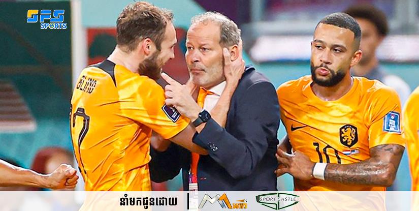 ចប់ World Cup 2022 ភ្លាម តារាបាល់ទាត់ហូឡង់ម្នាក់ក្លាយជាកីឡាករដែលគ្មានក្លឹបលេង...