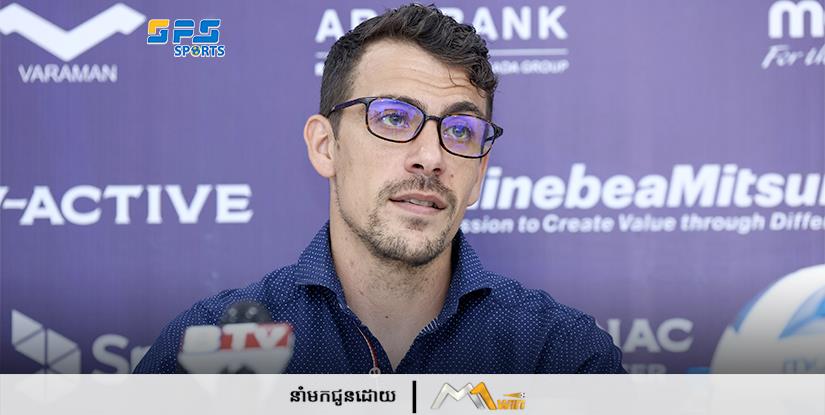 គ្រូ Felix ថានឹងប្រើពេលតិចជាងមុនក្នុងការរៀបចំក្រុមឲ្យបានល្អប្រសើរ