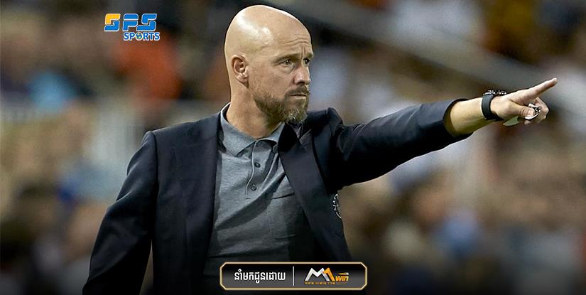 Ten Hag បាននិយាយថាកីឡាករគ្មានឆន្ទៈក្នុងការលេង...