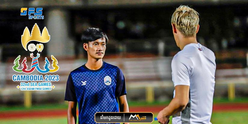 សៀង ចន្ធា បង្ហាញភាពជឿជាក់ដណ្ដើមមេដាយមាសក្នុង Sea Gameនាពេលខាងមុខនេះ