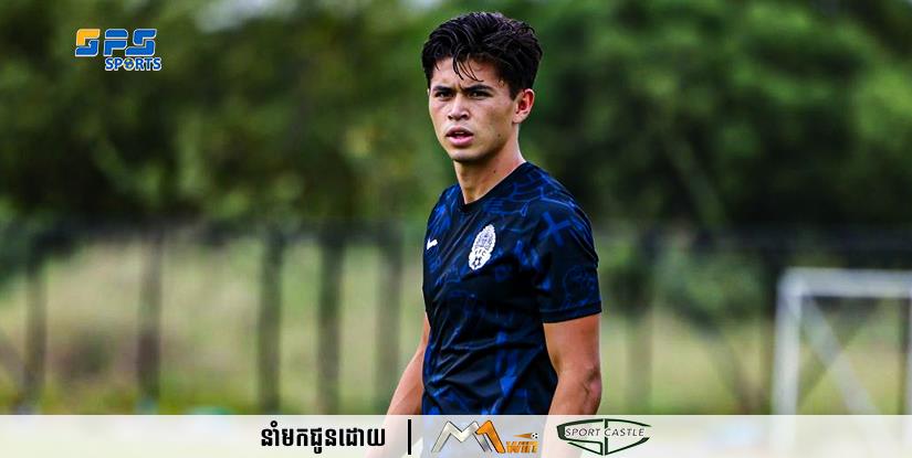 តើ Nick Taylor និងចូលរួមជាមួយក្លិបណាអោយប្រាកដខណៈដែលពានរង្វាន់ក្នុងស្រុកជាច្រើនកាន់តែខិតជិតមកដល់…