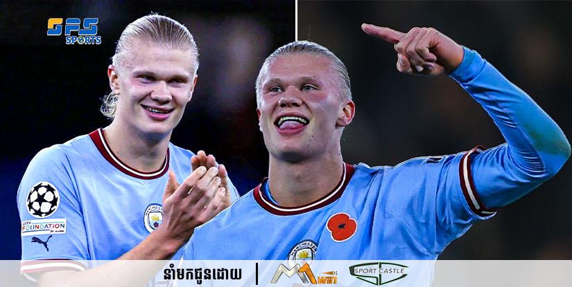 Manchester City គ្រោងនិងតម្លើងប្រាក់ឈ្នួលកប់ពពកដល់ Haaland…