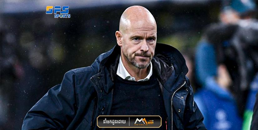 លោក Erik Ten Hag បានចុចឈ្មោះកីឡាករបីរូបនេះដែលត្រូវលក់ចេញនៅរដូវក្តៅខាងមុខ…