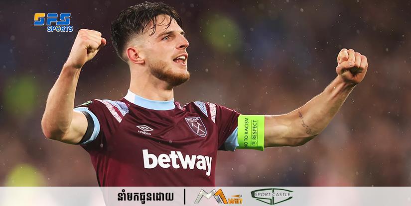 Arsenal កាន់តែមានទំនុកចិត្តក្នុងការចុះហត្ថលេខាលើខ្សែបម្រើ Declan Rice មុនក្លិប Chelsea និង Manchester United