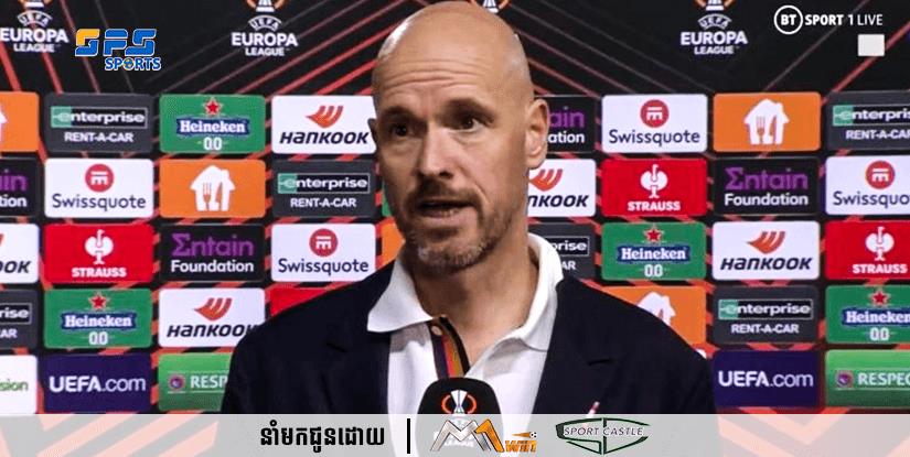 លោក Erik  Ten Hag សោកស្ដាយចំពោះ Manchester United  គួរតែស៊ុតបញ្ចូលទីយ៉ាងហោចណាស់បួនគ្រាប់ទល់នឹងក្រុម Barcelona កាលពីយប់មិញ..........