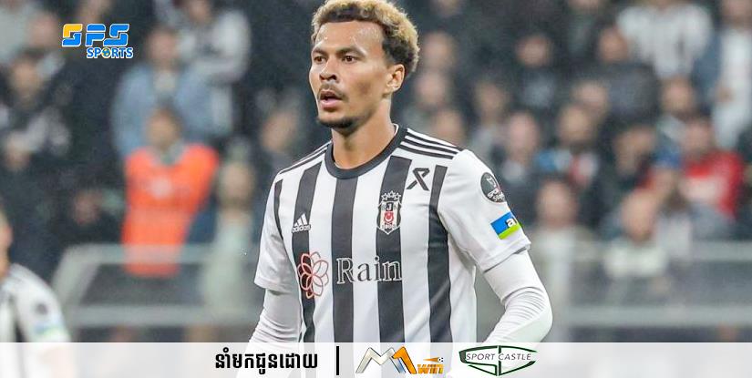 Beşiktaş ពិចារលុបចោលកិច្ចសន្យាខ្ចីជើងខ្សែបម្រើ Everton ម្នាក់មុនកាលកំណត់...