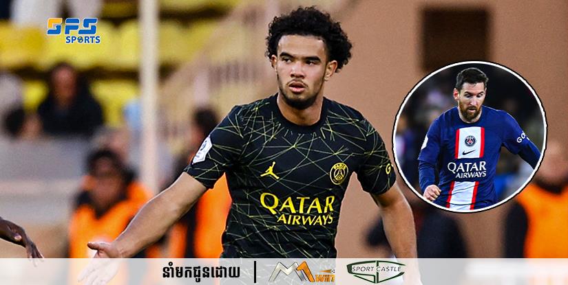 មិត្តរួមក្រុមវ័យ 16 ឆ្នាំរបស់ Messi បានបង្កើតកំណត់ត្រាមួយនៅ Champions League….
