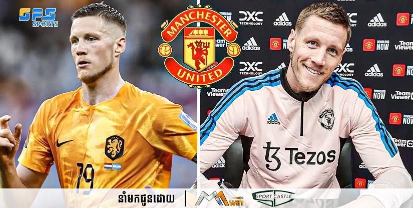 ក្រោយពី Weghorst ជោគជ័យផ្លាស់មក Man​ UTD តោះទៅស្គាល់កីឡាករហូឡង់ 14 រូបផ្សេងទៀតដែលធ្លាប់លេងឲ្យក្រុមមួយនេះរាប់តាំងពីអតីតកាលមក...