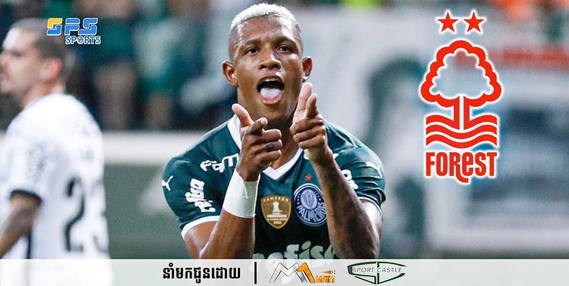 ផ្លូវការ៖ Nottingham Forest ទិញបានខ្សែបម្រើឆ្នើមនៅលីគប្រេសុីលម្នាក់មករួមក្រុមនៅខែមករានេះ...