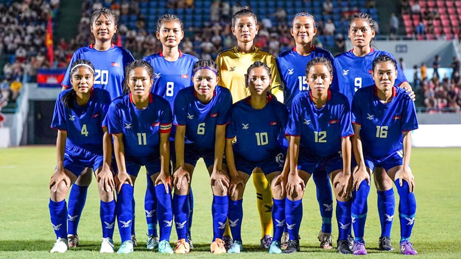 U20 នារីកម្ពុជាយើង នឹងធ្វើជាម្ចាស់ផ្ទះប្រចាំពូល ក្នុងវគ្គជម្រុះនៃពានរង្វាន់ AFC U20 Women's Asian Cup 2024...
