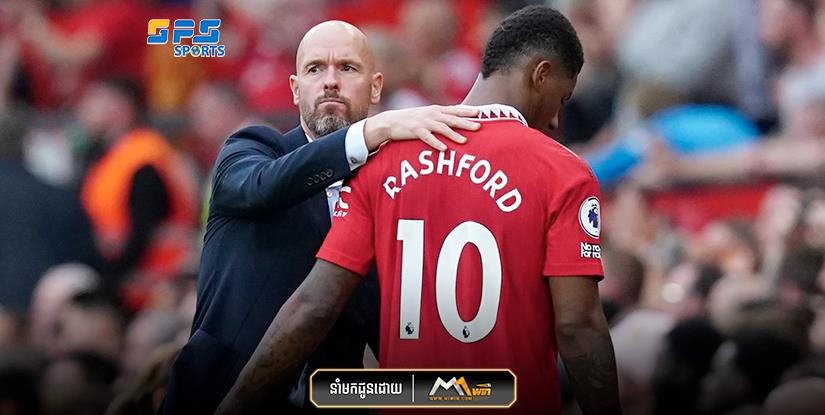 Ten Hag បានបង្ហាញការព្រួយបារម្ភអំពីរបួសរបស់ Rashford 