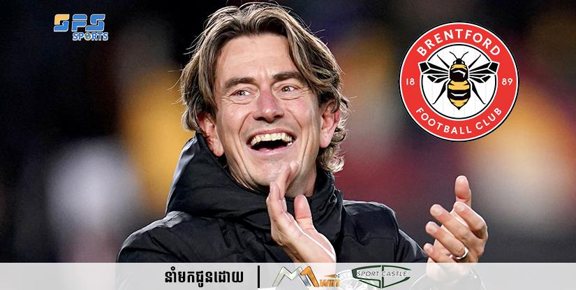 គីឡូ Top 8 PL រដូវកាលមុនក្រៅពី Arsenal គ្មានក្រុមណាអាចឈ្នះ Brentford បាននោះទេនៅរដូវកាលនេះ...