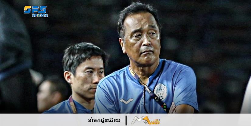 គ្រូបង្វឹកកម្ពុជា៖កីឡាករកំពុងរងសម្ពាធពីទស្សនិកជន…