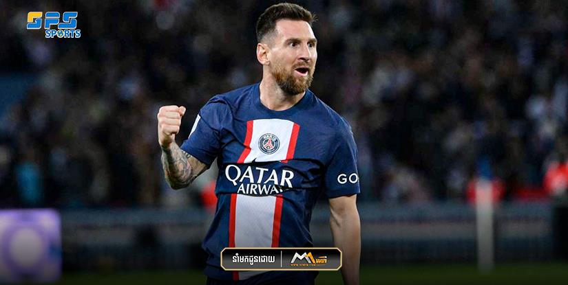 ប្រធានក្លឹប PSG   គ្រោងនឹងជួបដោយផ្ទាល់ជាមួយ Lionel Messi ដើម្បីចរចារកុងត្រាថ្មី.....