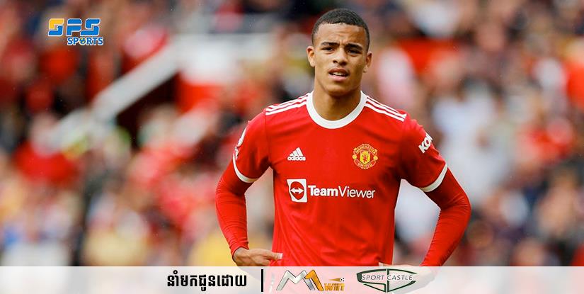  ខ្សែប្រយុទ្ធ Mason Greenwood របស់ Manchester United មានជម្រើសបួនសម្រាប់អនាគតរបស់គេ  ប្រសិនបើគាត់មិនស្នាក់នៅទឹកដី Old Trafford