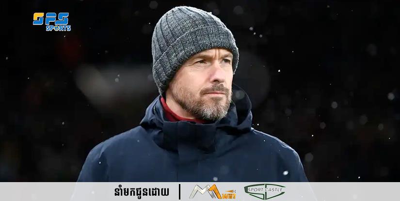 គ្រូបង្វឹកបិសាចក្រហម Man United  សប្បាយចិត្តពេលឃើញកីឡាកររបស់គាត់មានទម្រង់លេងដ៏ល្អ បន្ទាប់ពីការបរាជ័យដ៏គួរឱ្យភ្ញាក់ផ្អើលកាលពីចុងសប្តាហ៍មុន