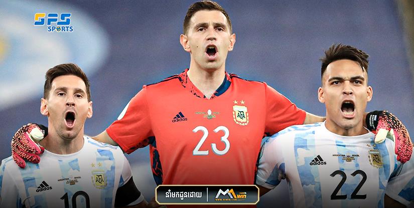 អ្នកចាំទី Emiliano Martinez ជាចំណែកដ៏ធំបំផុតមួយ ដែលធ្វើអោយប៉ុន្មានឆ្នាំចុងក្រោយនេះអាហ្សង់ទីនខ្លាំងបែបនេះ...