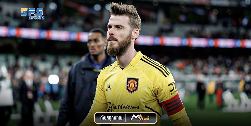 Manchester United ត្រៀមចុះកុងត្រាយកអ្នកចាំទីសញ្ជាតិស្វីសម្នាក់មកជំនួស David de Gea...