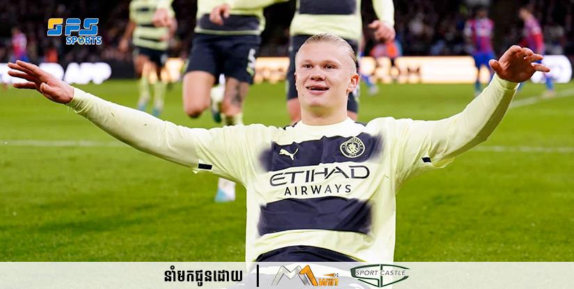 ខ្សែប្រយុទ្ធ Erling Haaland បានបង្ហើបថាការបរាជ័យរបស់ Liverpool ក្រោមថ្វីជើងក្រុម Bournemouth បានជំរុញឱ្យពួកគេទទួលនូវជ័យជម្នះលើក្រុម Crystal Palace 