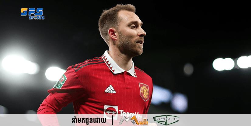 ខ្សែបម្រើសញ្ជាតិដាណឺម៉ាក Christian Eriksen បានផ្តល់ព័ត៌មានថ្មីៗអំពីរបួសចុងក្រោយរបស់គេ